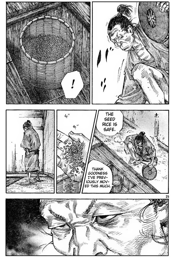 Page 25 of Chapter 310