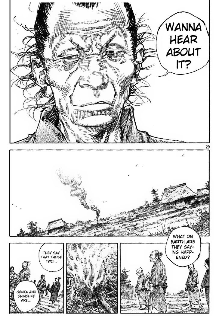 Page 29 of Chapter 310