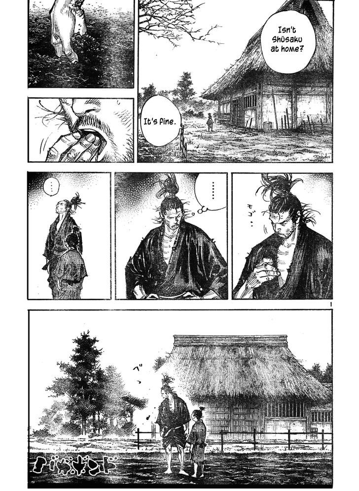 Page 1 of Chapter 311