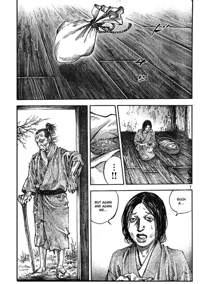 Page 6 of Chapter 311