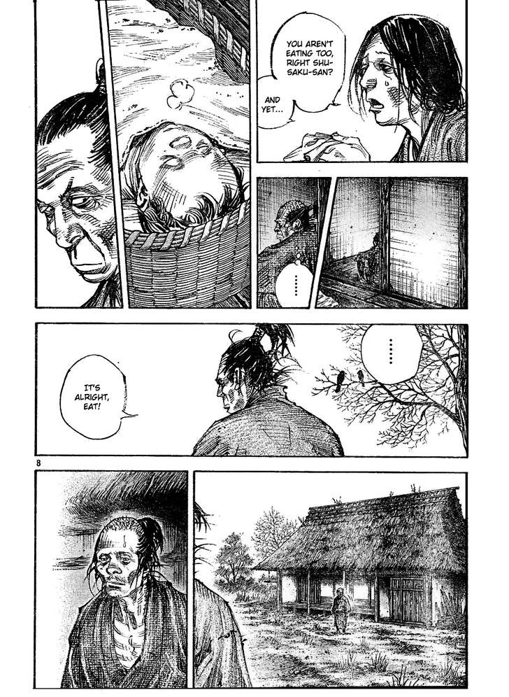 Page 7 of Chapter 311