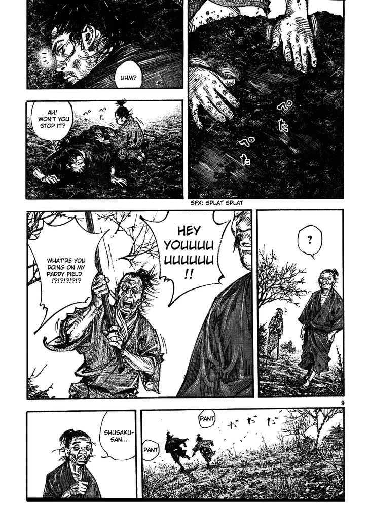 Page 8 of Chapter 311