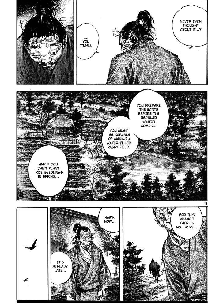 Page 10 of Chapter 311
