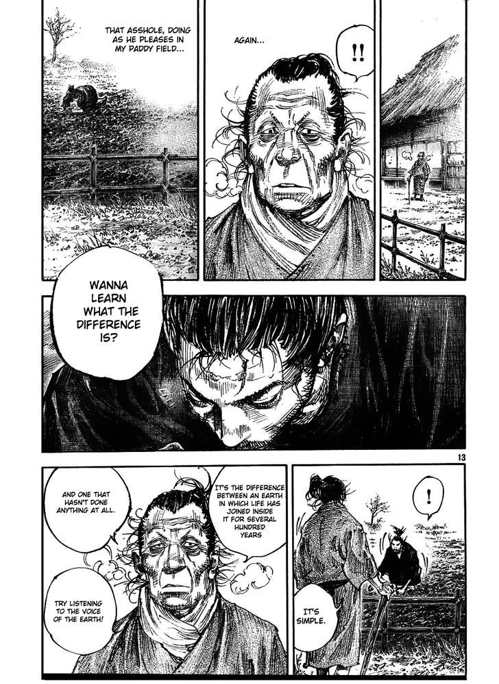 Page 12 of Chapter 311