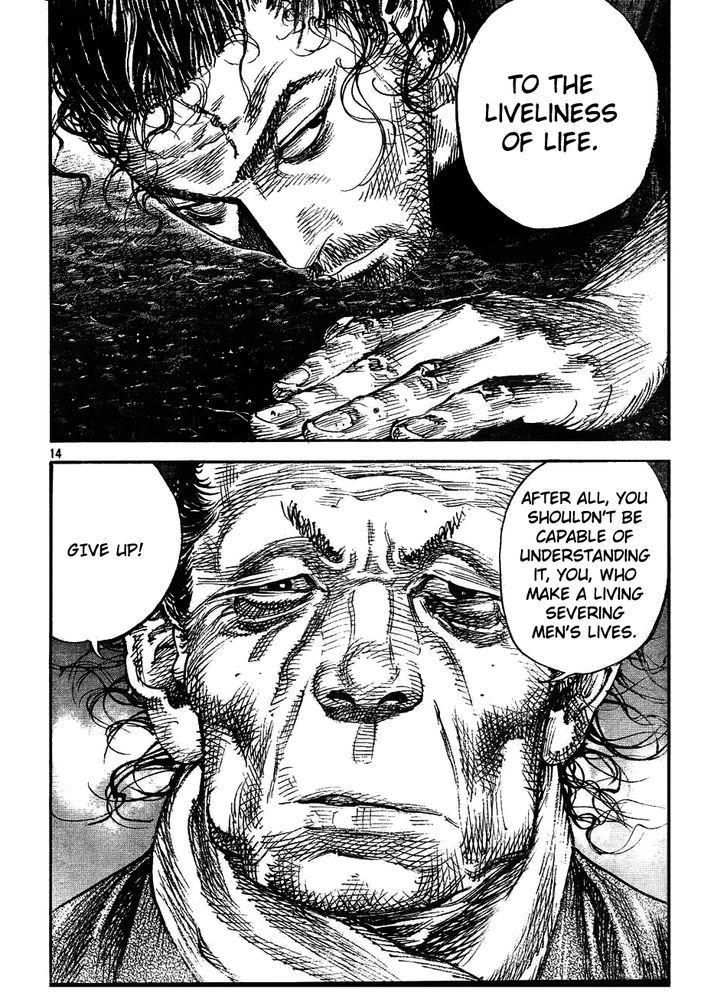 Page 13 of Chapter 311
