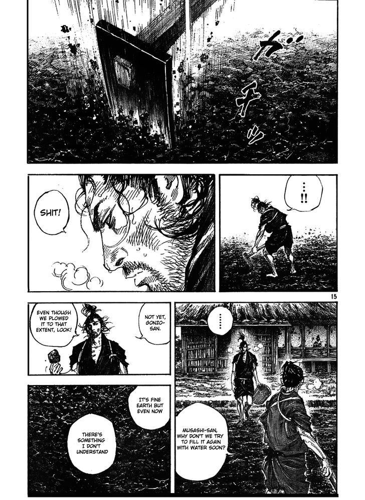 Page 14 of Chapter 311