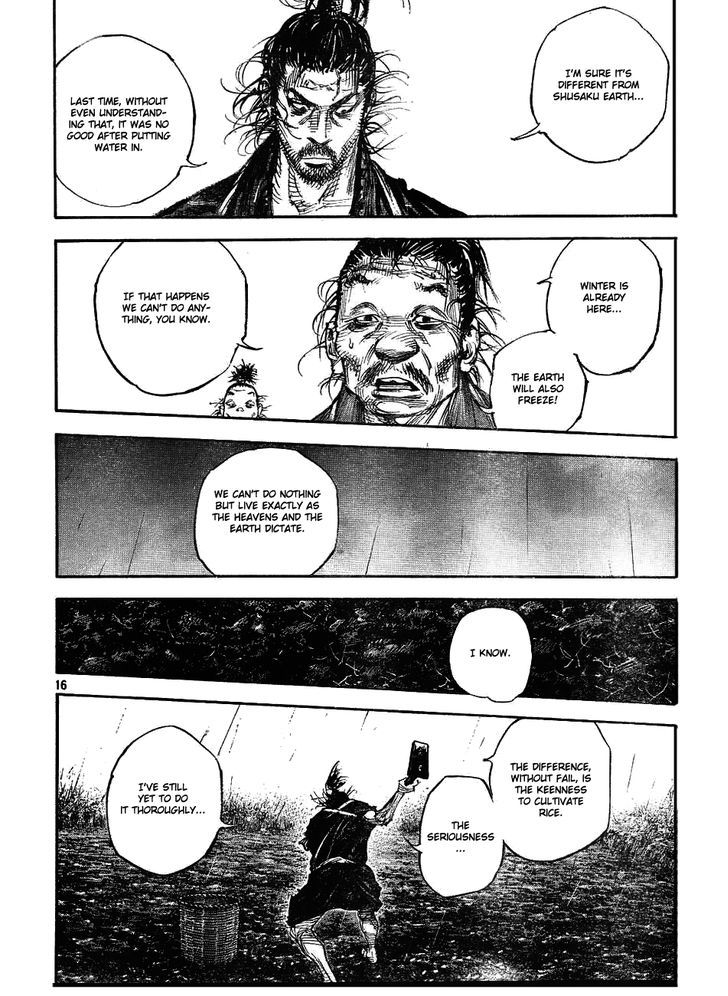 Page 15 of Chapter 311