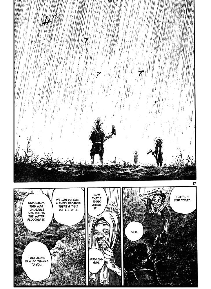 Page 16 of Chapter 311