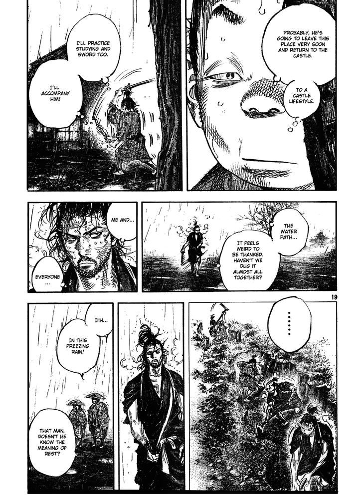 Page 18 of Chapter 311