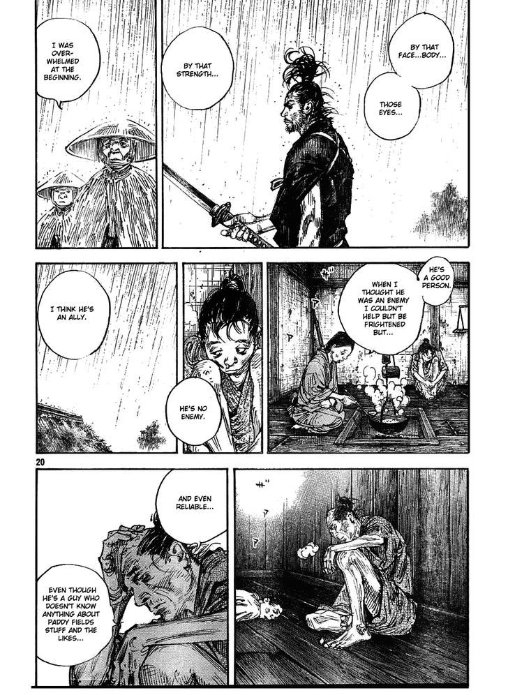 Page 19 of Chapter 311