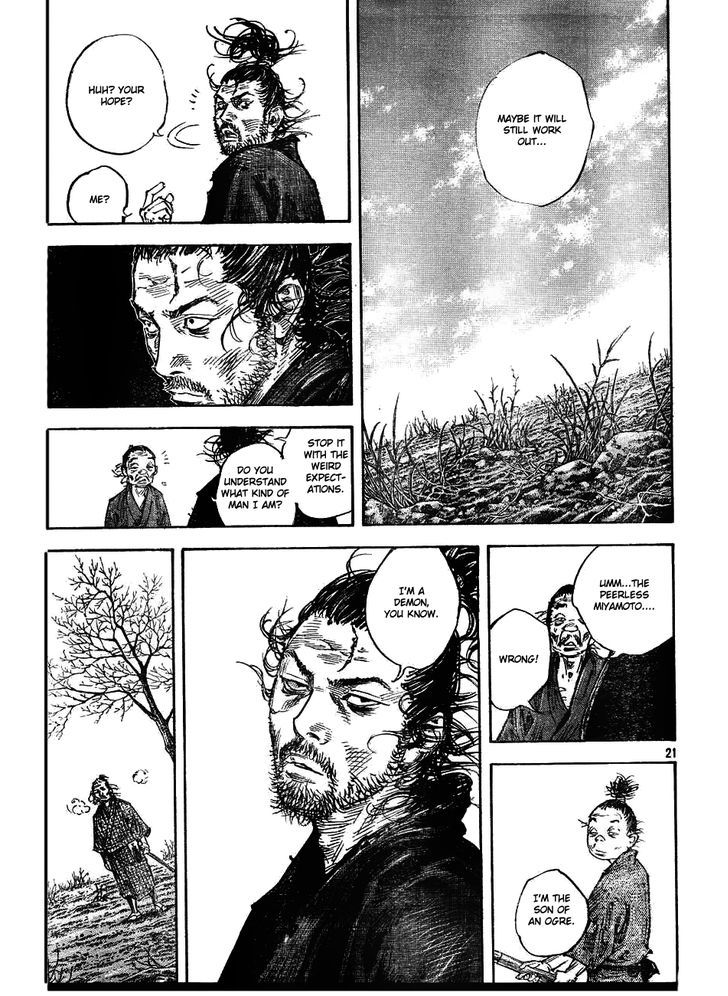 Page 20 of Chapter 311