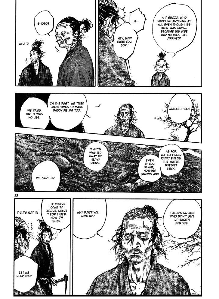 Page 21 of Chapter 311