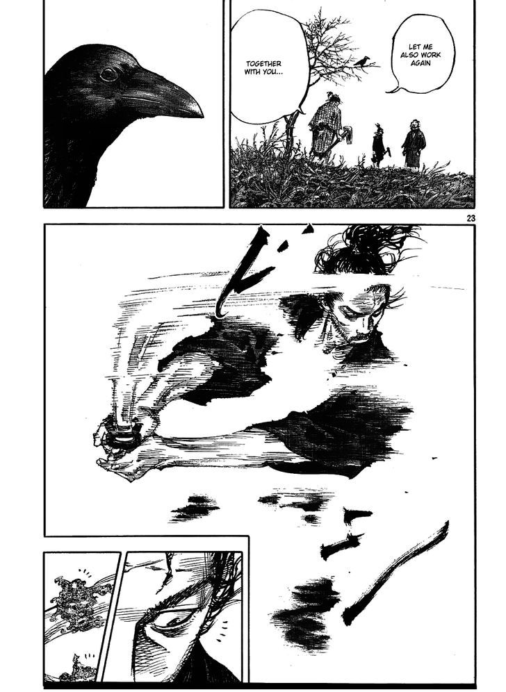 Page 22 of Chapter 311