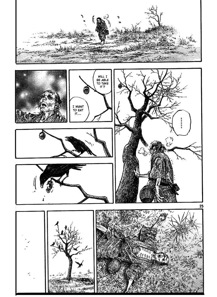 Page 24 of Chapter 311