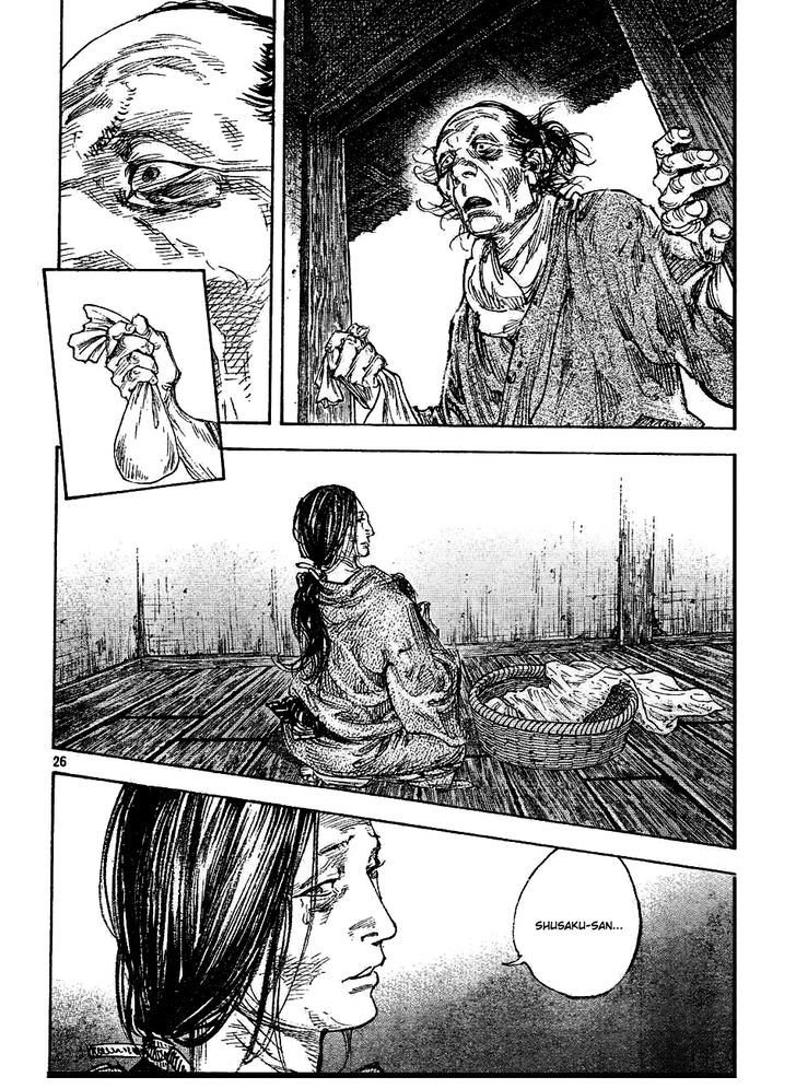 Page 25 of Chapter 311