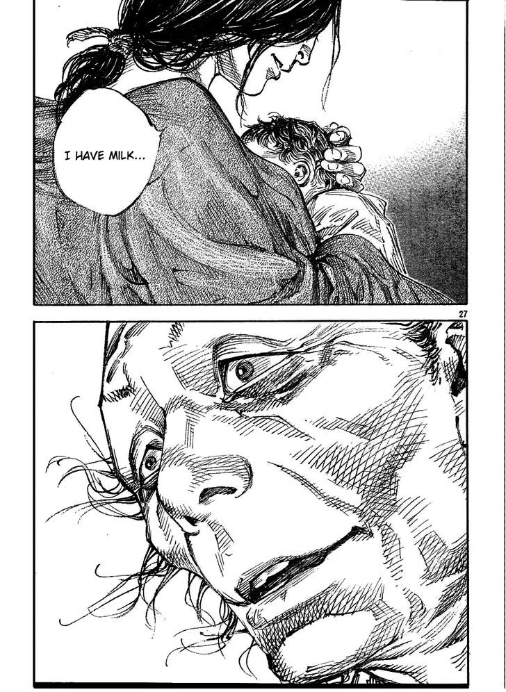 Page 26 of Chapter 311