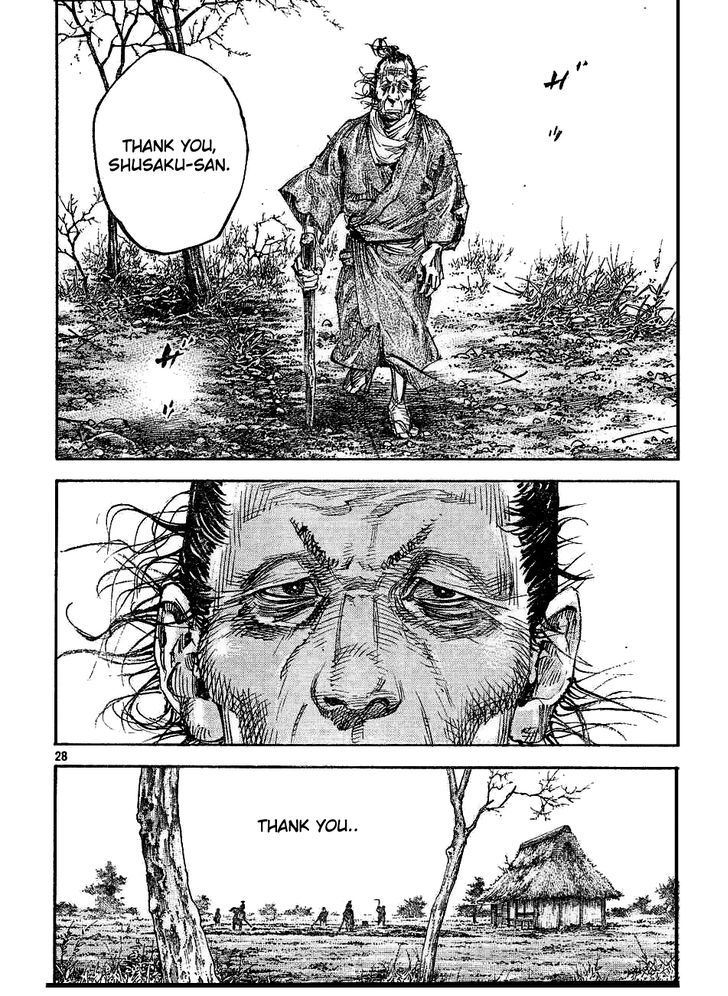 Page 27 of Chapter 311