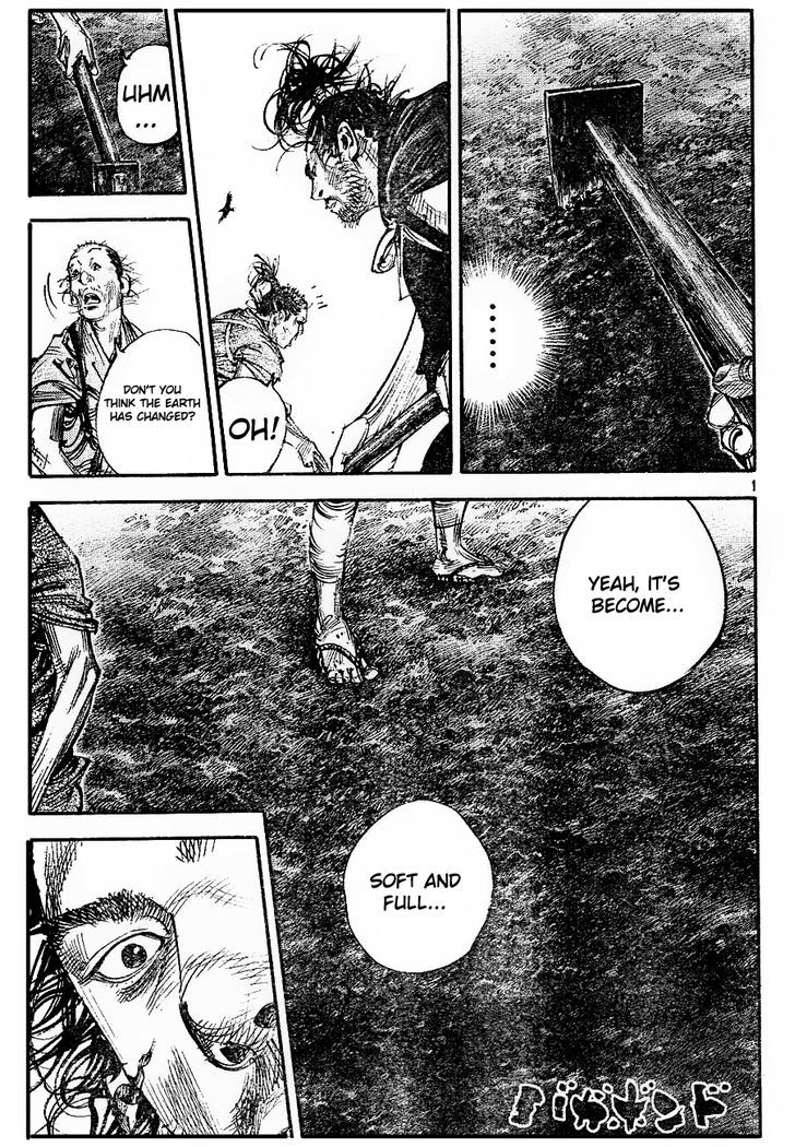 Page 1 of Chapter 312
