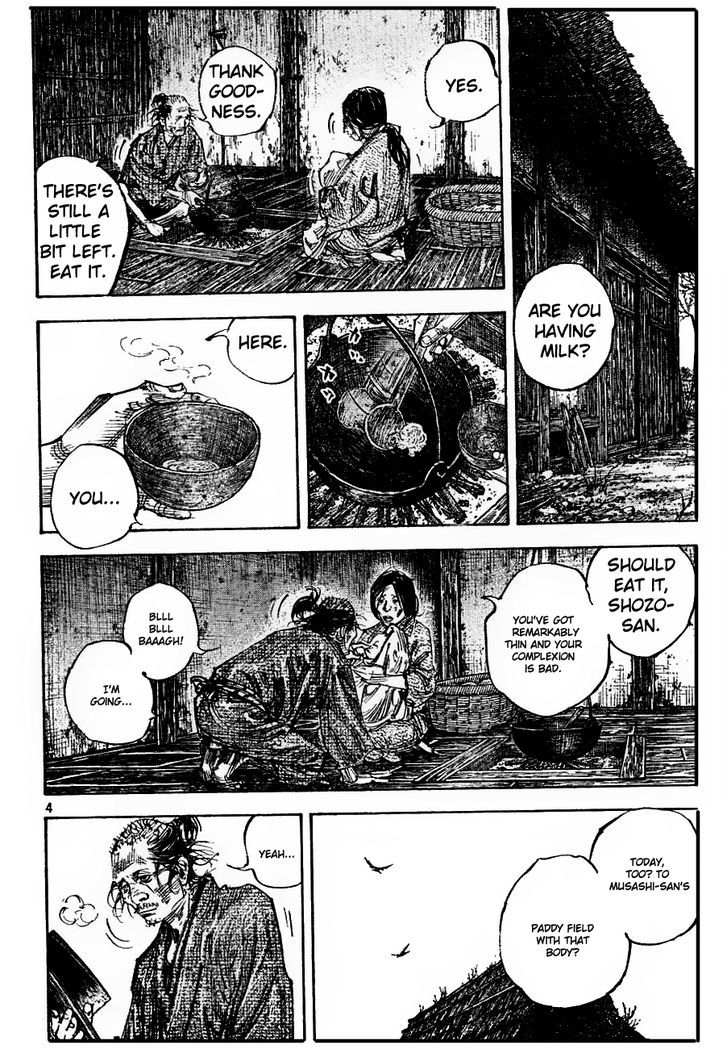 Page 3 of Chapter 312