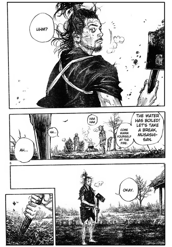 Page 5 of Chapter 312