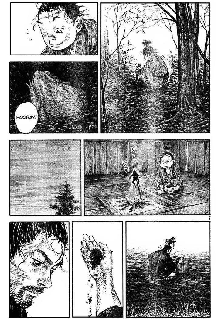 Page 6 of Chapter 312