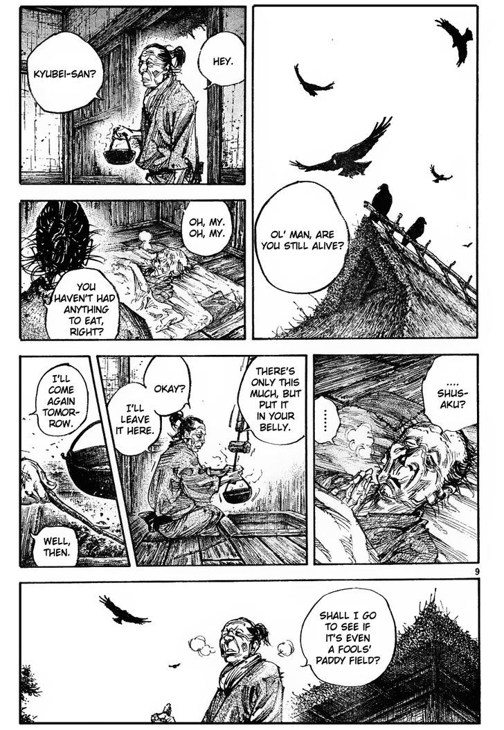 Page 8 of Chapter 312