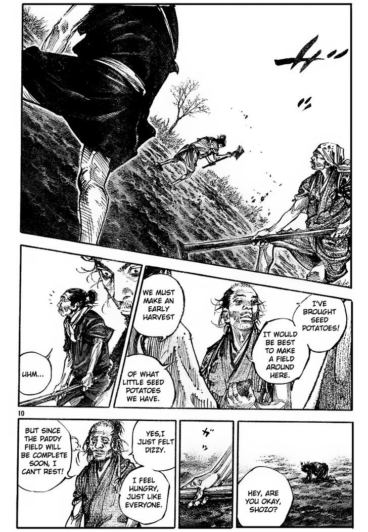Page 9 of Chapter 312