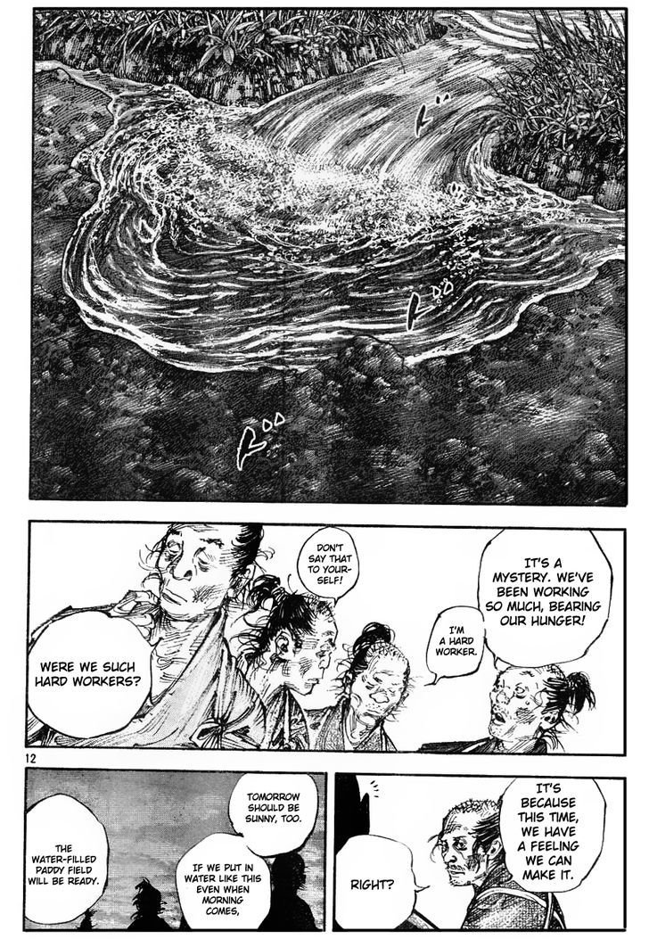 Page 11 of Chapter 312