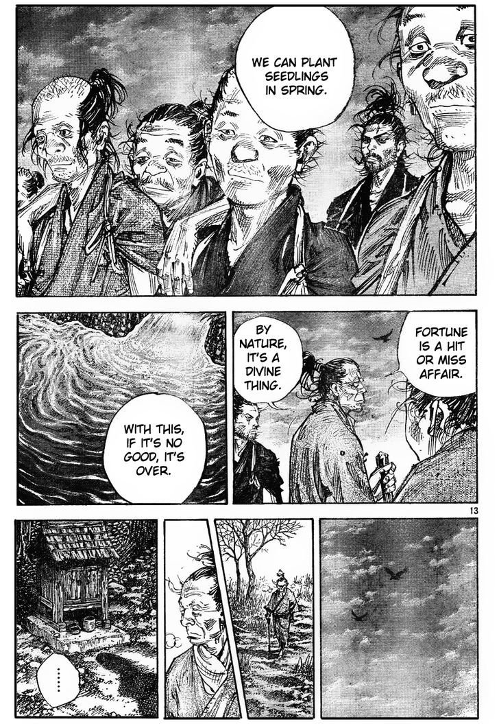 Page 12 of Chapter 312