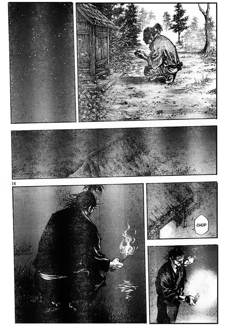 Page 13 of Chapter 312