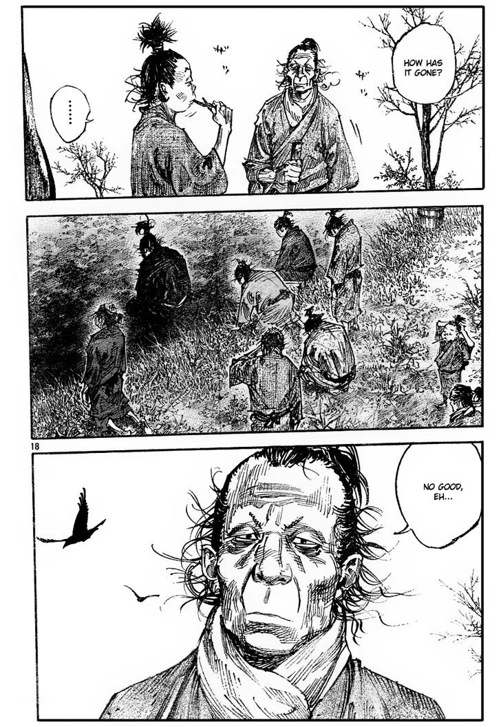 Page 16 of Chapter 312