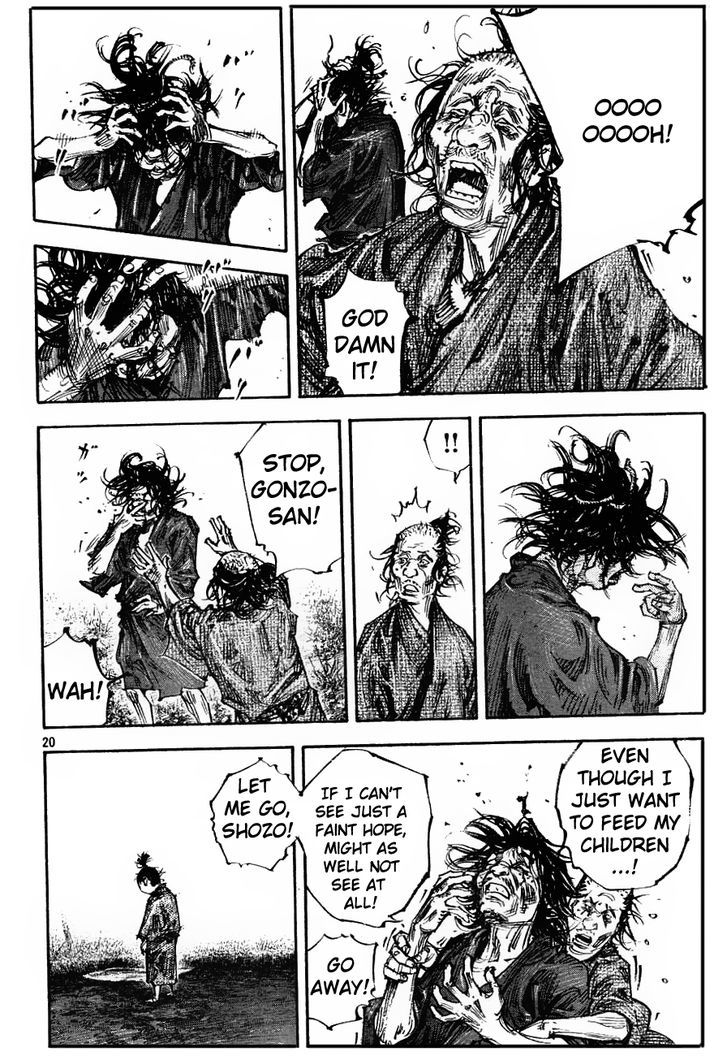 Page 18 of Chapter 312