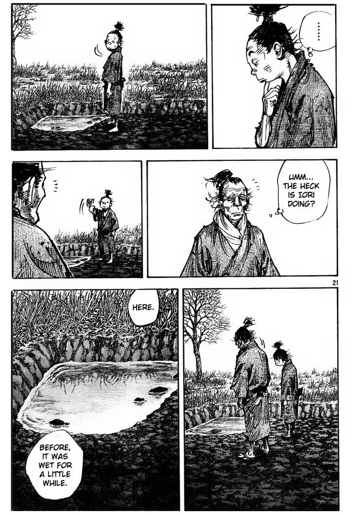 Page 19 of Chapter 312