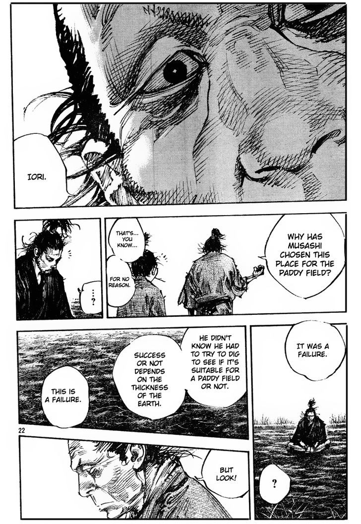 Page 20 of Chapter 312