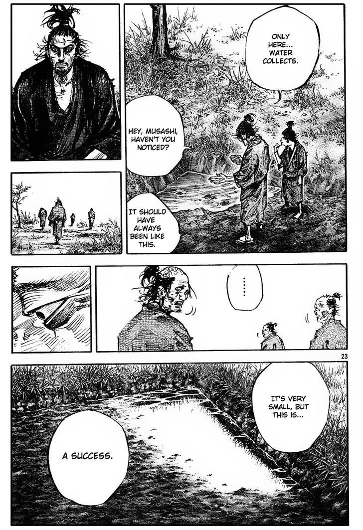 Page 21 of Chapter 312