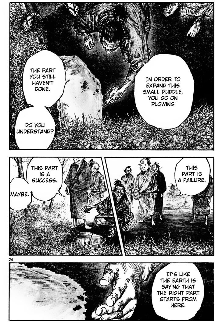 Page 22 of Chapter 312