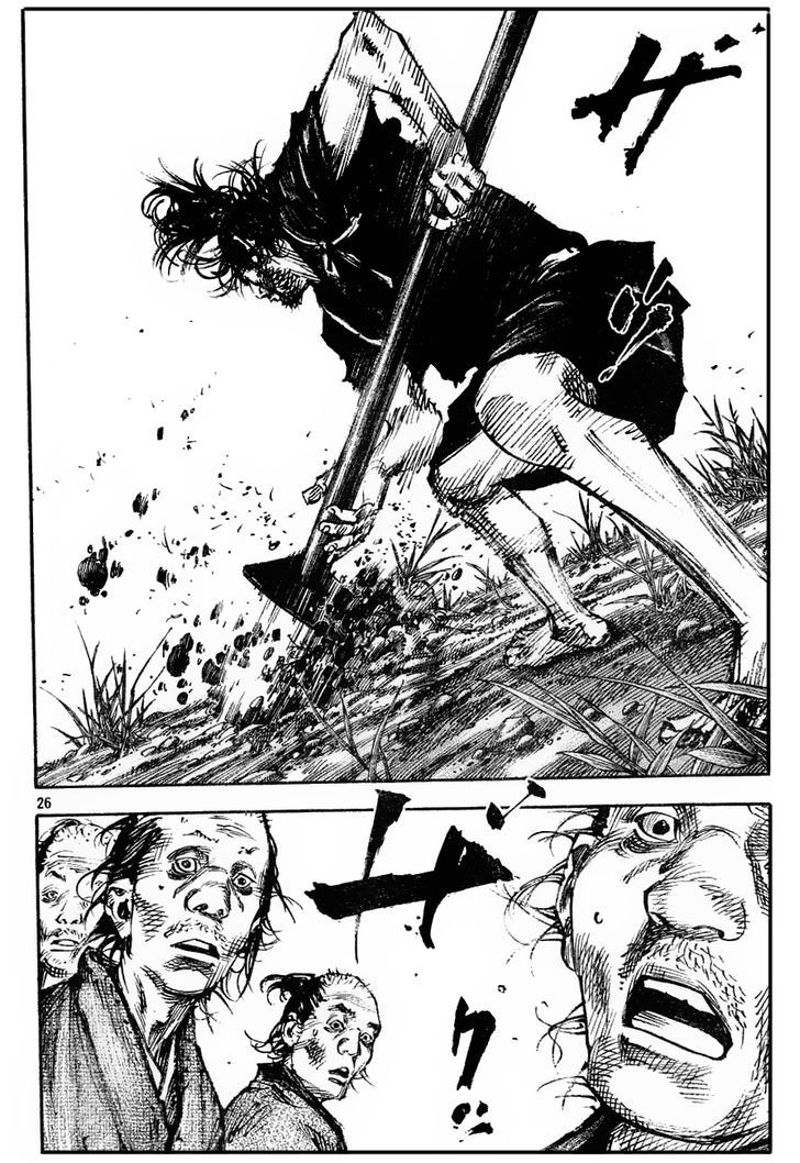 Page 24 of Chapter 312
