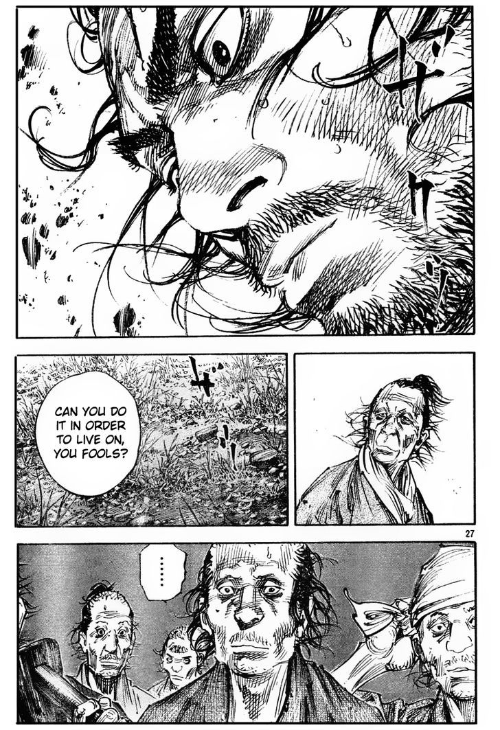 Page 25 of Chapter 312