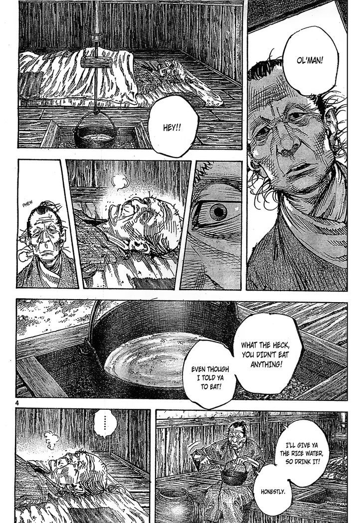 Page 4 of Chapter 313