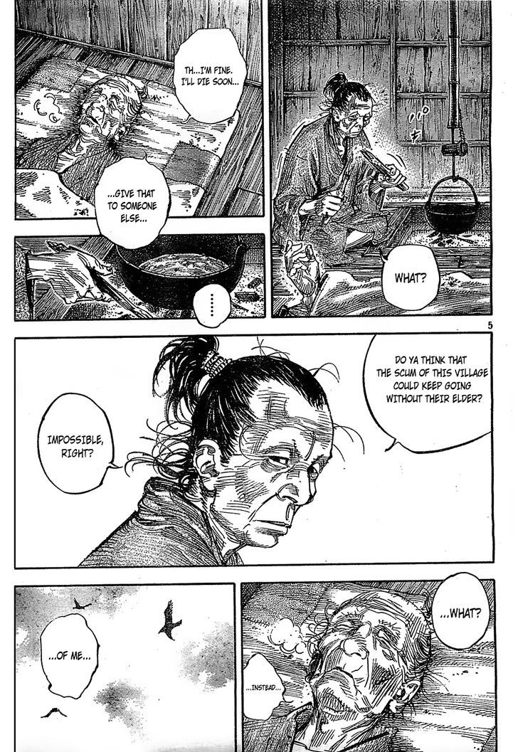 Page 5 of Chapter 313