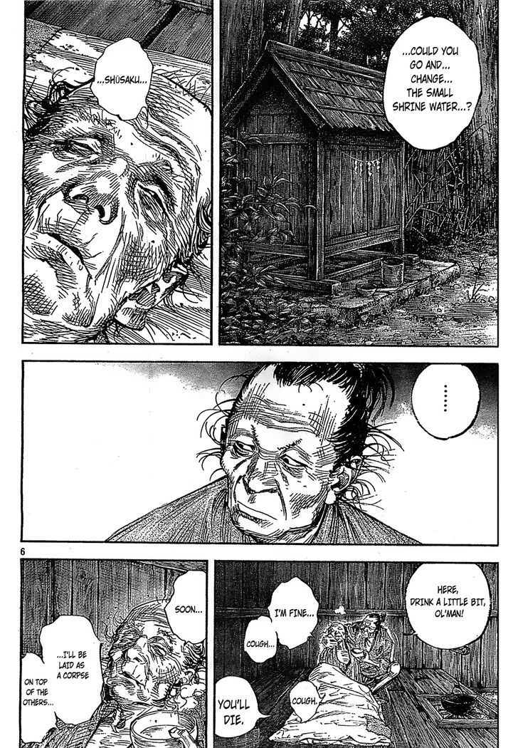 Page 6 of Chapter 313