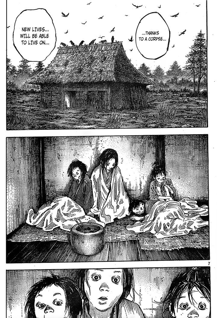 Page 7 of Chapter 313
