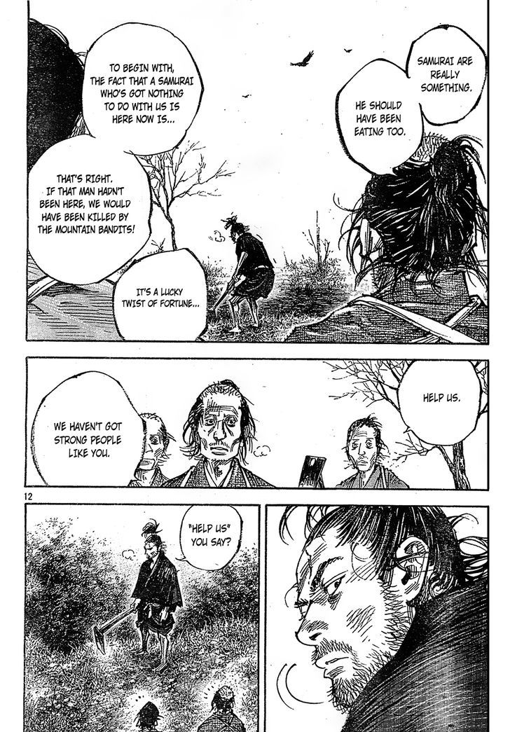 Page 12 of Chapter 313