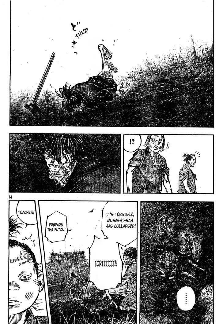 Page 14 of Chapter 313