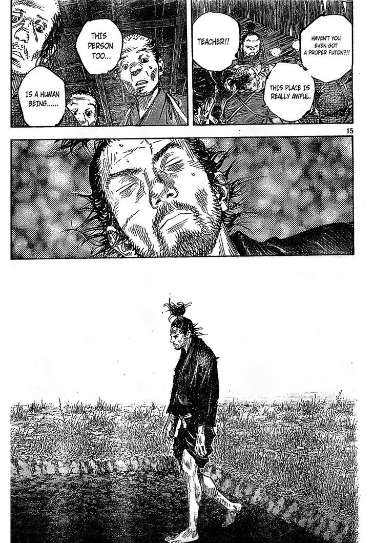 Page 15 of Chapter 313