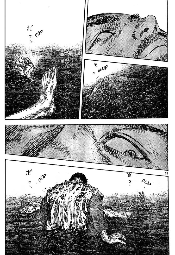 Page 17 of Chapter 313
