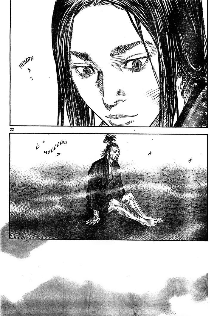 Page 19 of Chapter 313
