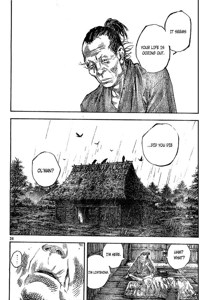 Page 21 of Chapter 313