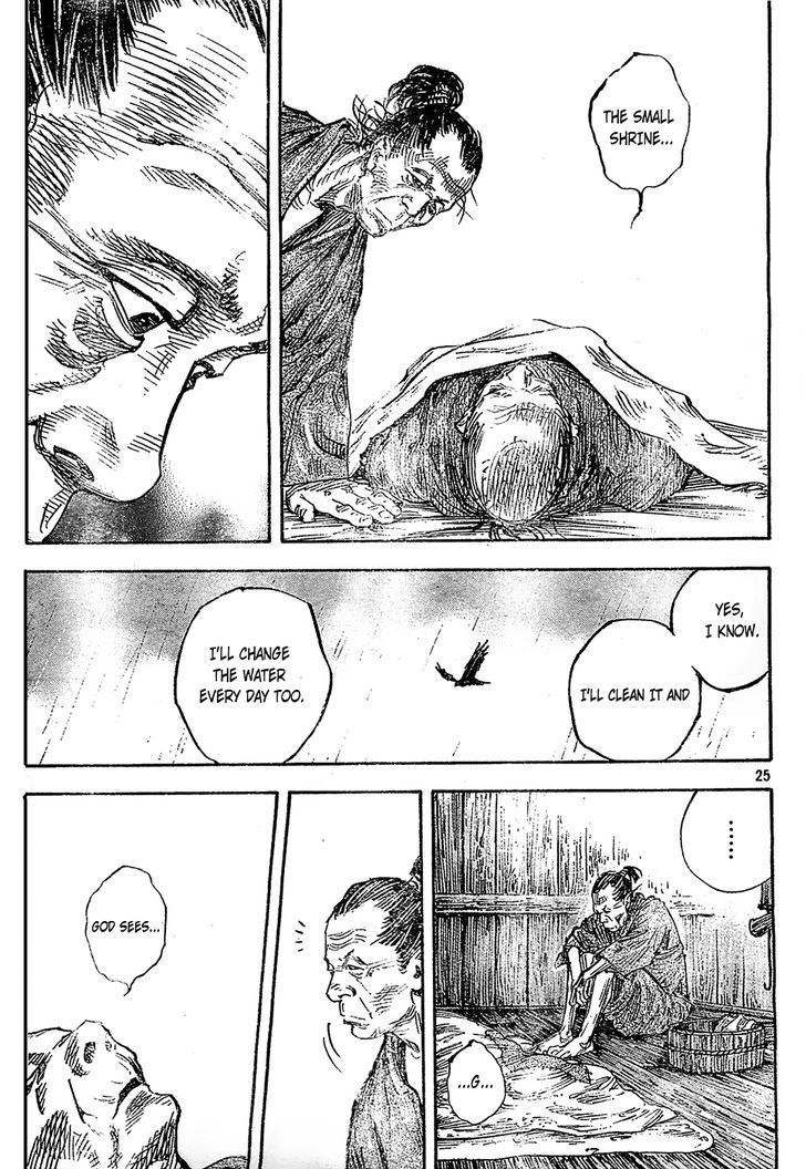 Page 22 of Chapter 313