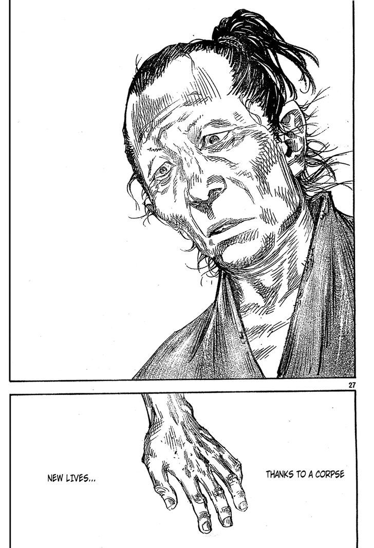 Page 24 of Chapter 313